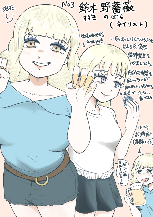 minitheater1001 tweet picture