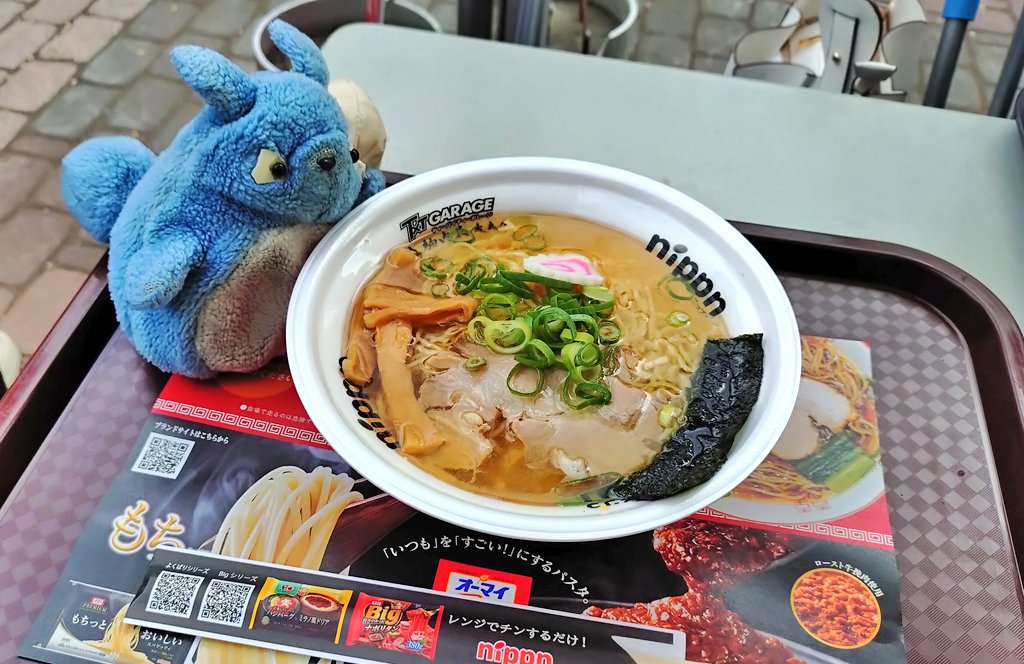 teppentotoro's tweet photo. 【札幌ラーメンショー2026】

ライラックまつり開催中の #大通公園 で開かれている #札幌ラーメンショー

全国各地から出店したラーメンのブースが並びます。

今回いただいたのは、気仙沼かもめ食堂のサンマ出汁ラーメン🍜

サンマ節が香るアツアツのスープが、まだ風の冷たい日には沁みますね。 https://t.co/3fY9PO1ln4