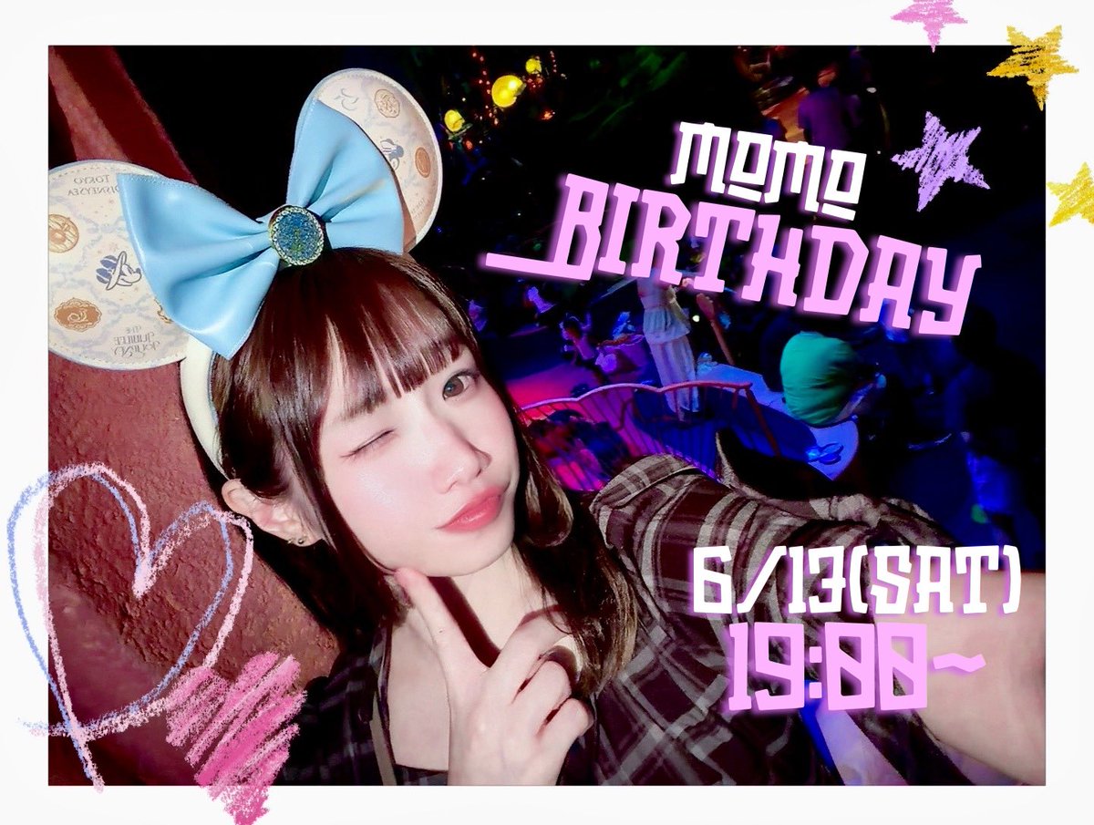 ももてな( ੭ ˙˙ )੭6/13生誕 tweet media