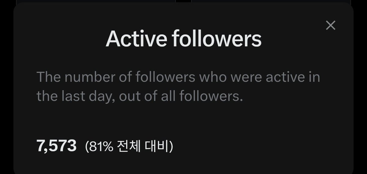 혜민 tweet media