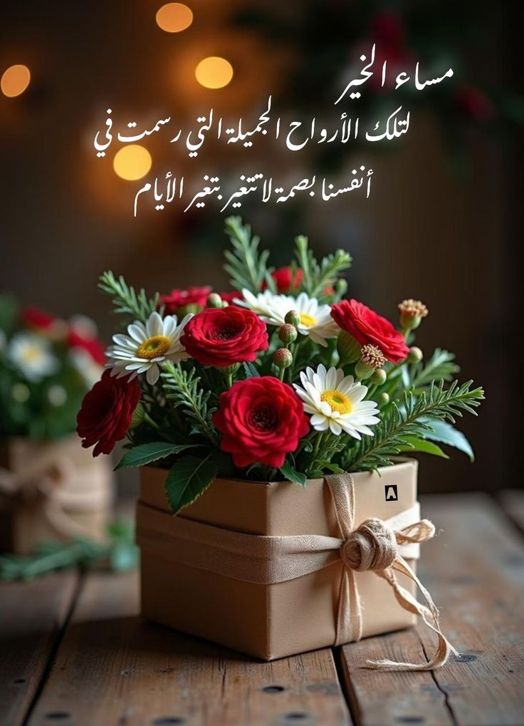 المكابيلي دمعة وابتسامة tweet media