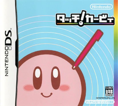 denshirendi3ko's tweet photo. 開幕終始これをやらせてくれるゲームがあるんすよ https://t.co/XodiOaZt2C