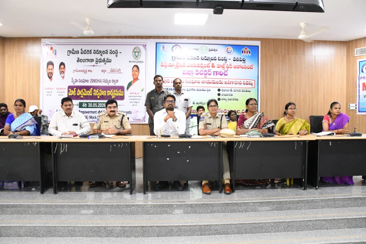 Collector Wanaparthy tweet media