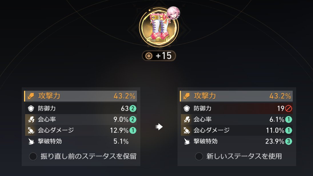 subhouse995's tweet photo. うおw https://t.co/uZzPfbqGvp