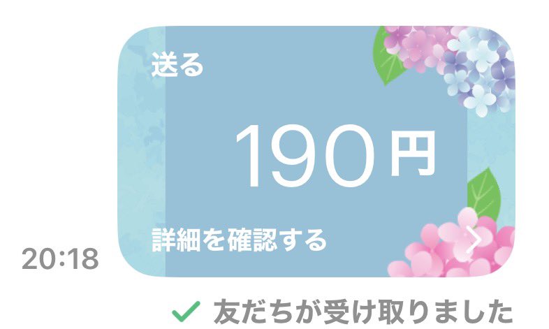 西村 tweet media