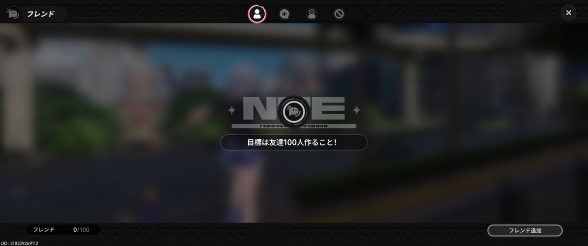 ふみ tweet media
