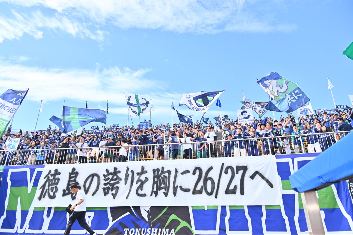 nakagawapiko's tweet photo. 百年構想リーグ プレーオフラウンド 第1戦　vs 鳥栖  3-1  WIN

総合力で戦い抜き、最後まで走りきって8試合ぶりの90分での勝利
次節のいわき戦で百年構想リーグも最終戦　ホームにて6月7日13時05分キックオフです
沢山のご声援 宜しくお願いします https://t.co/y5pGeNgUKy