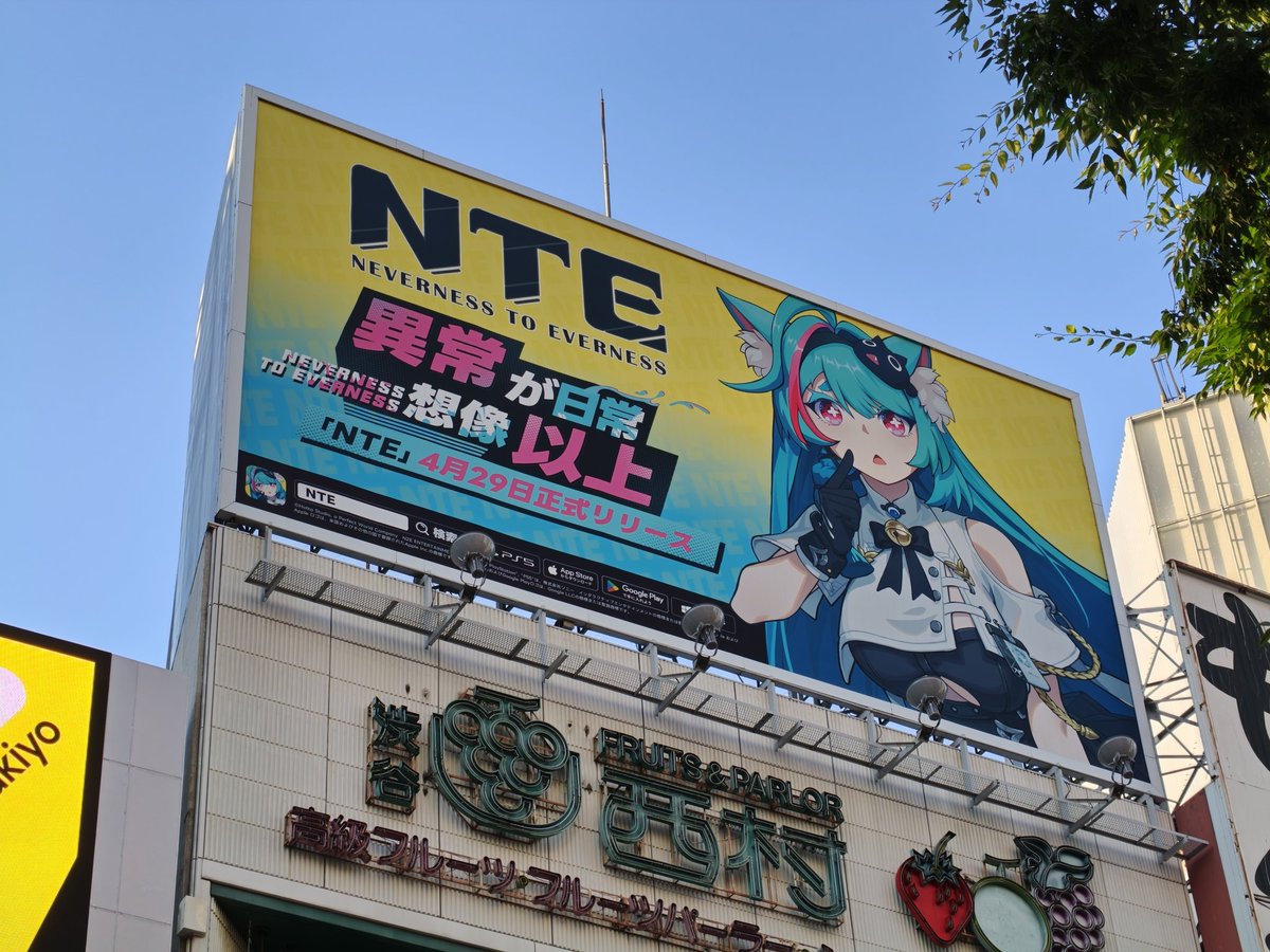 滑宮 tweet media