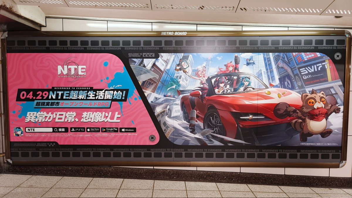 滑宮 tweet media