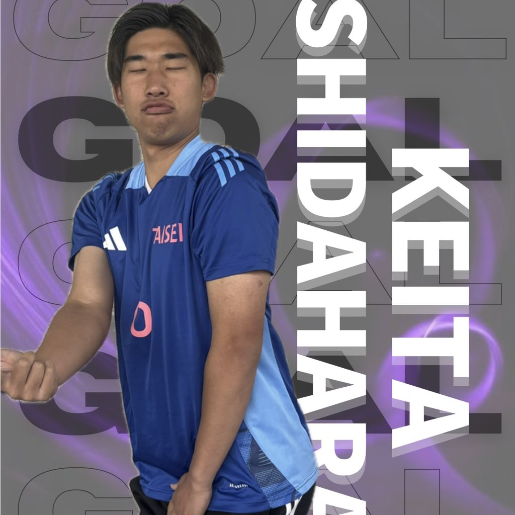 大成高校サッカー部ユニフォーム 大成高校サッカー部公式 (@info_taisei) / Posts / X