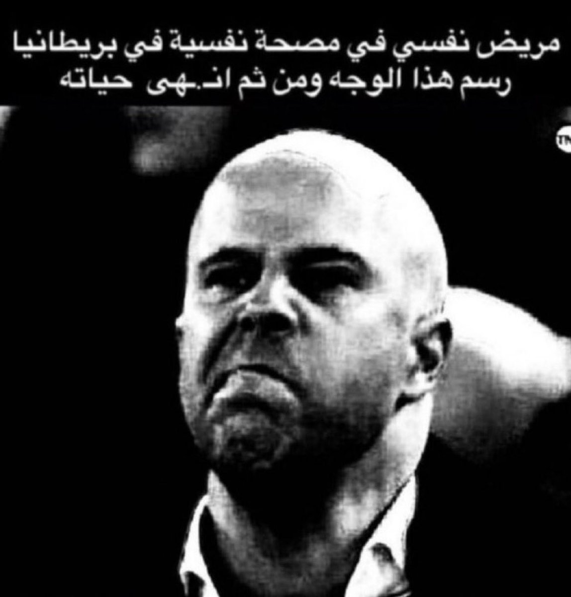 6_YNWA's tweet photo. https://t.co/RzJ7pk4JEt