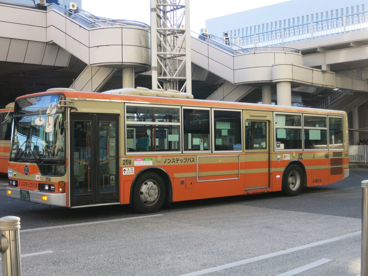 Matrix_1018's tweet photo. #もう一度撮れと言われても撮れない写真
三菱ふそう エアロスター
KL-MP35JM 260
PJ-MP37JM 259
PJ-MP37JK お72
日野 ブルーリボンシティ
KL-HU2PMEK ひ188
全部落ちました。 https://t.co/n83pUgzIcA