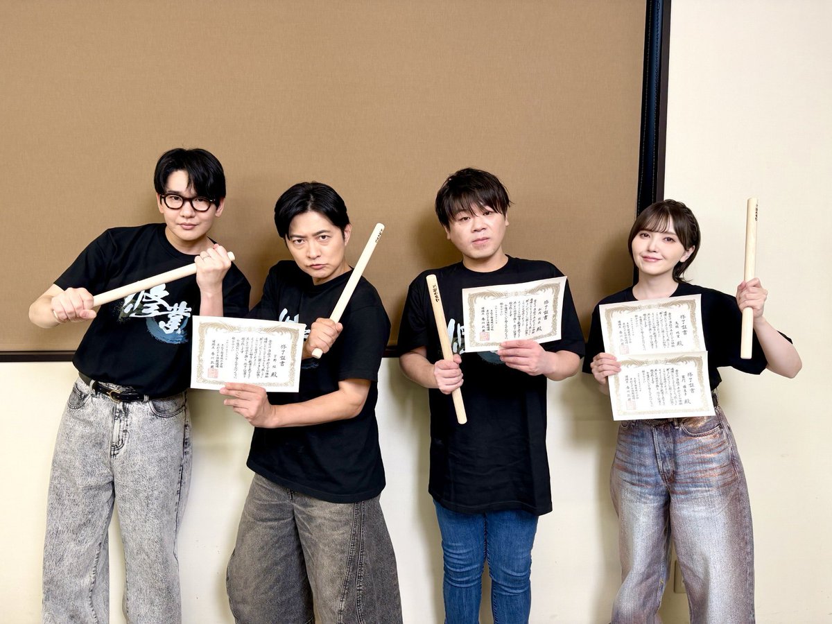kimetsu_off's tweet photo. 【#下野松岡修業】
「下野紘×松岡禎丞 修業第三弾」
ご視聴いただき、ありがとうございました！

明日5月31日(日)朝9時30分より
「竈門炭治郎 立志編」
第九話 手毬鬼と矢印鬼
フジテレビほかにて放送です。 　

ぜひご覧ください！
#鬼滅の刃 https://t.co/0MCS511urv