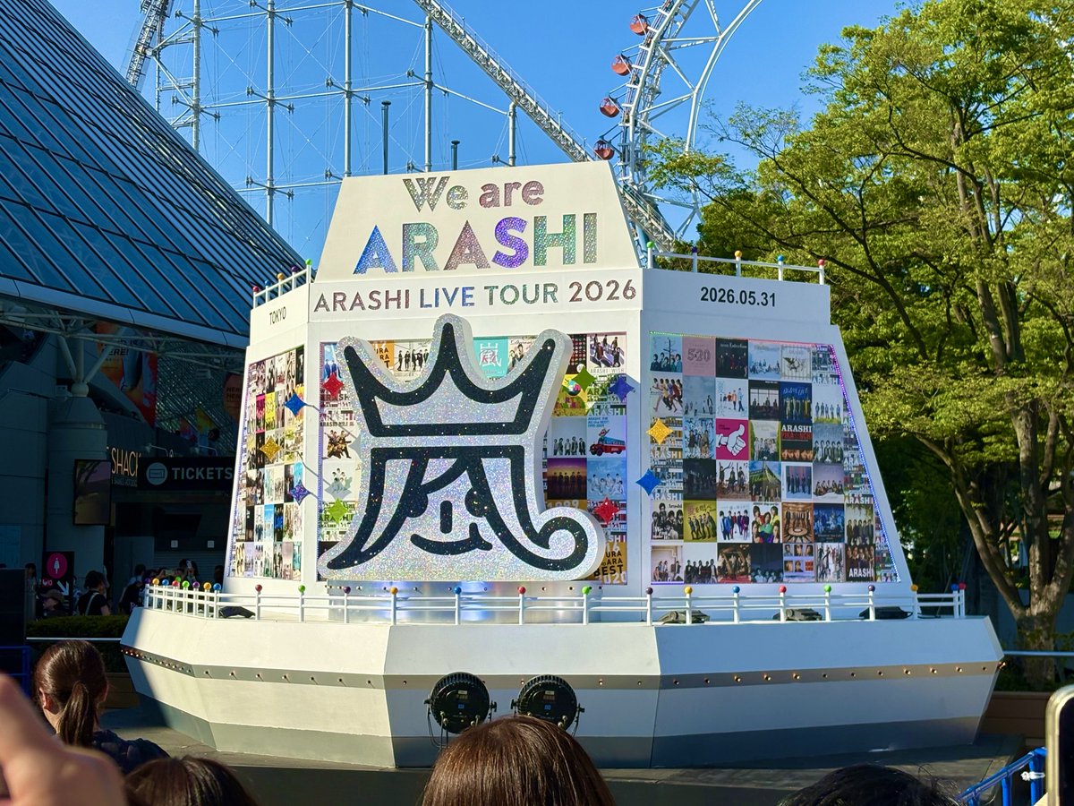 yy_rm34's tweet photo. 本日はガチャだけやってきた👑
明日は配信勢なので全ての通知を切って泣きます😭 https://t.co/VTXJx88gu1