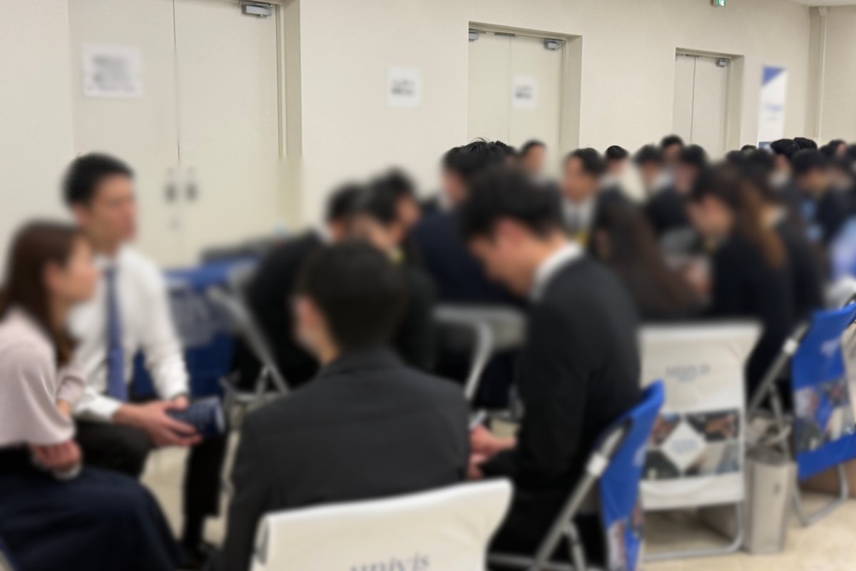 cpa__career's tweet photo. 📣 【東京】短答生向け就職説明会
400名を超える皆さまにご参加いただき、大盛況にて終了いたしました！

企業様のお話を真剣に聞く姿や、熱心なキャリア相談など、皆様のまっすぐな姿勢に運営一同も背筋が伸びる思いでした。

今日という日が、皆さまにとって実りある「未来の選択肢や可能性を広げる場」となっていれば嬉しいです！

これまで本気で公認会計士試験の学習に向き合ってきた皆さまを、CPASSはこれからも全力で応援してまいります🍀
本日は本当にお疲れ様でした！