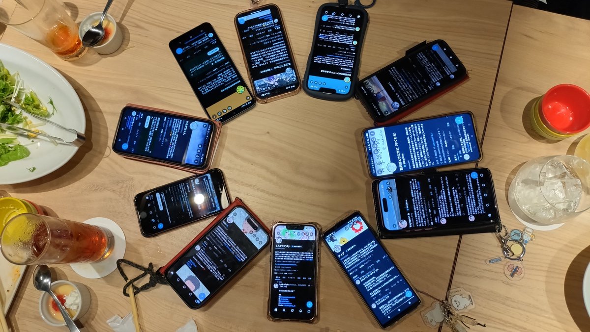 ティダ tweet media