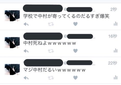 2ちゃん大全集 tweet media