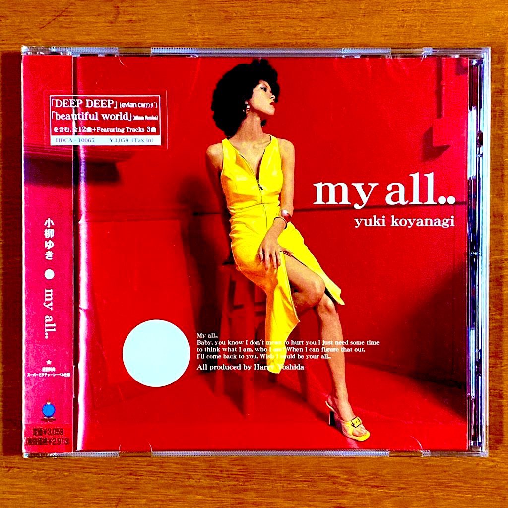 astromaniax26's tweet photo. 本日で発売から25年！！！

2001年5月30日 発売

【my all../小柳ゆき】

告知ポスターとCD

オリコン最高4位

バラエティーに富んだ内容で
引き込まれる���ルバム♪

シングル
「beautiful world」
「DEEP DEEP」
「my all..」収録♪

#小柳ゆき
#myall
#3rdアルバム
#ワーナー
#ポスターとCD https://t.co/gxnyErzmqZ