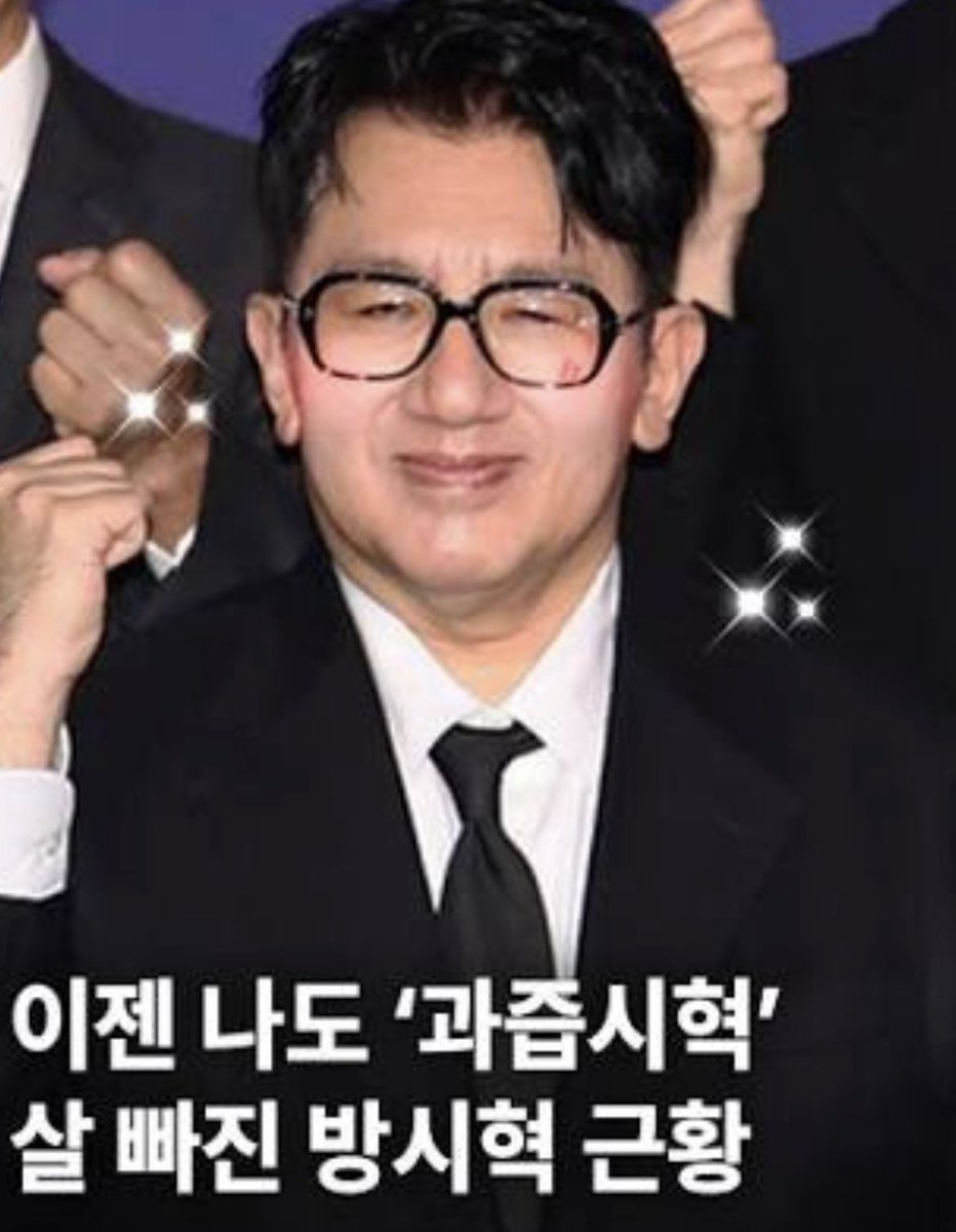 정두엽 tweet media