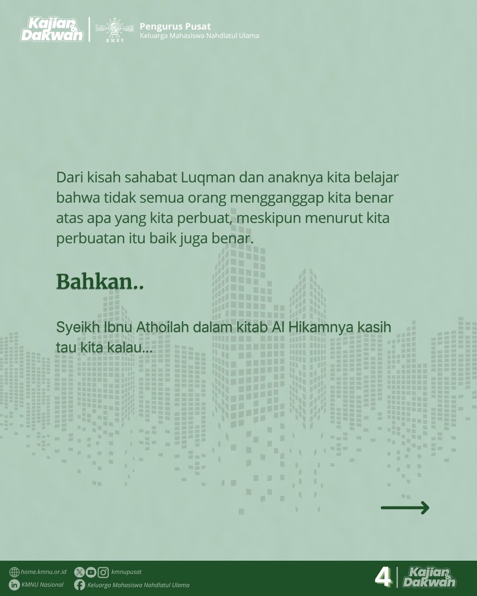 kmnupusat's tweet photo. KAJIAN DAKWAH SERIES #4 
"Udah bener, tapi masih juga dianggap salah?"

#kmnupusat
#MahasiswaSantri
#Ayogabungkmnu
──────────────────────── https://t.co/5LlBJiE93N
