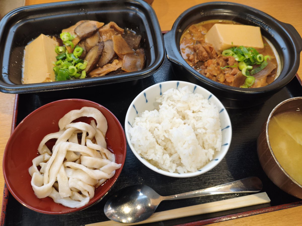 cherry_sakado's tweet photo. 最近美味しいもつ煮定食を探してます https://t.co/nkqyYDwxSf