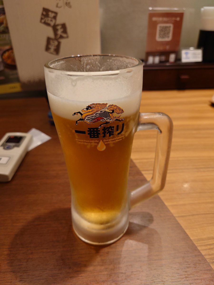 1107ktada's tweet photo. 3度目にして天気の良いSSTRだった☀
 # SSTR2026 https://t.co/CcGVXEbF3T