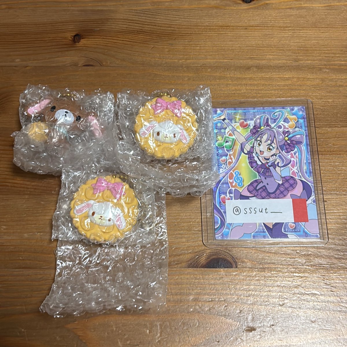 sssut___'s tweet photo. @sugasugaringwoo はじめまして。
検索より失礼します。
くろうさ所持しておりますが、ももうさと交換可能でしょうか？
ご検討お願いいたします🙇🏻‍♀️ https://t.co/VnLAeKbQOO