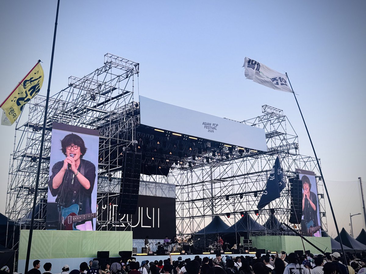 くるり Official tweet media