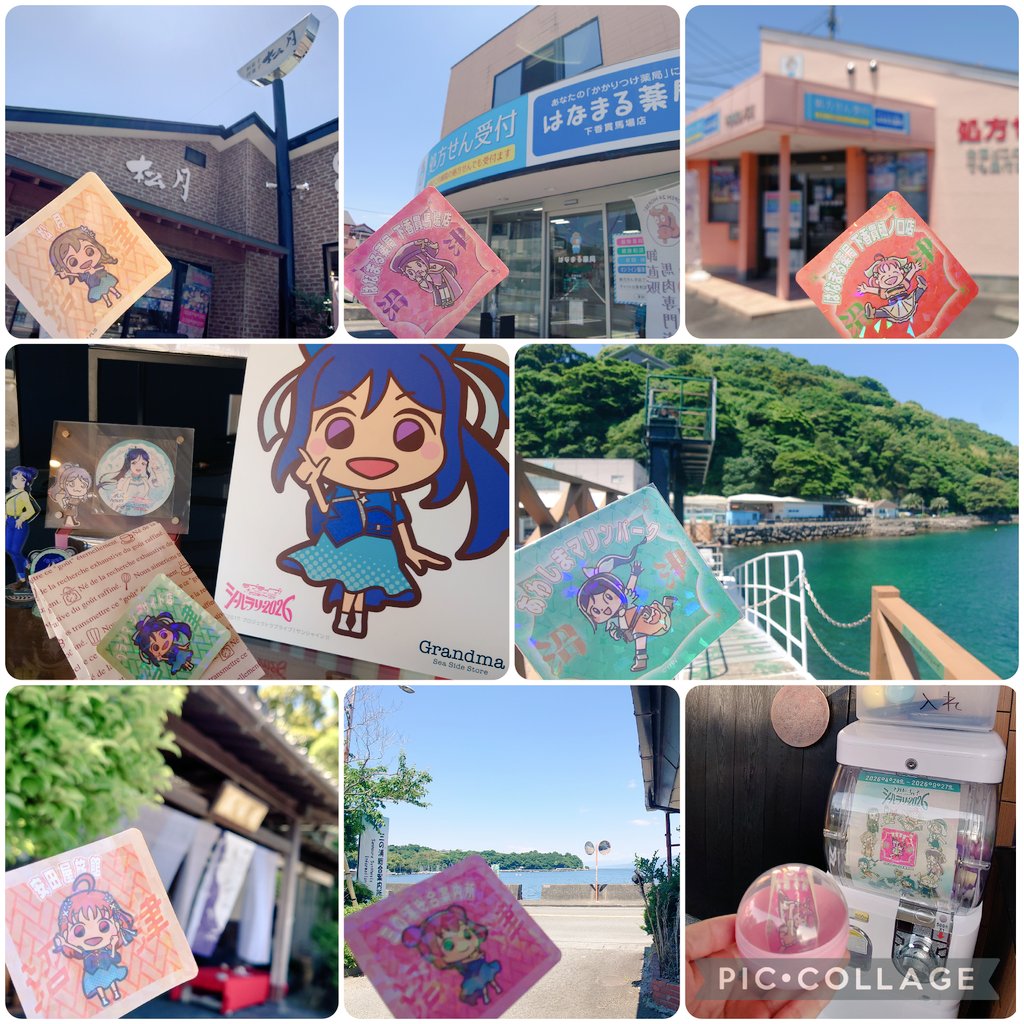 けいと tweet media