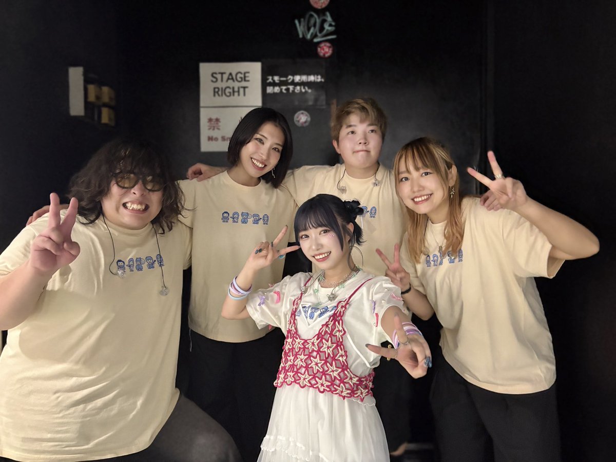 小林愛香STAFF tweet media