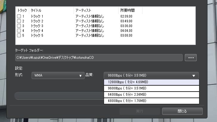 小さな魚 tweet media