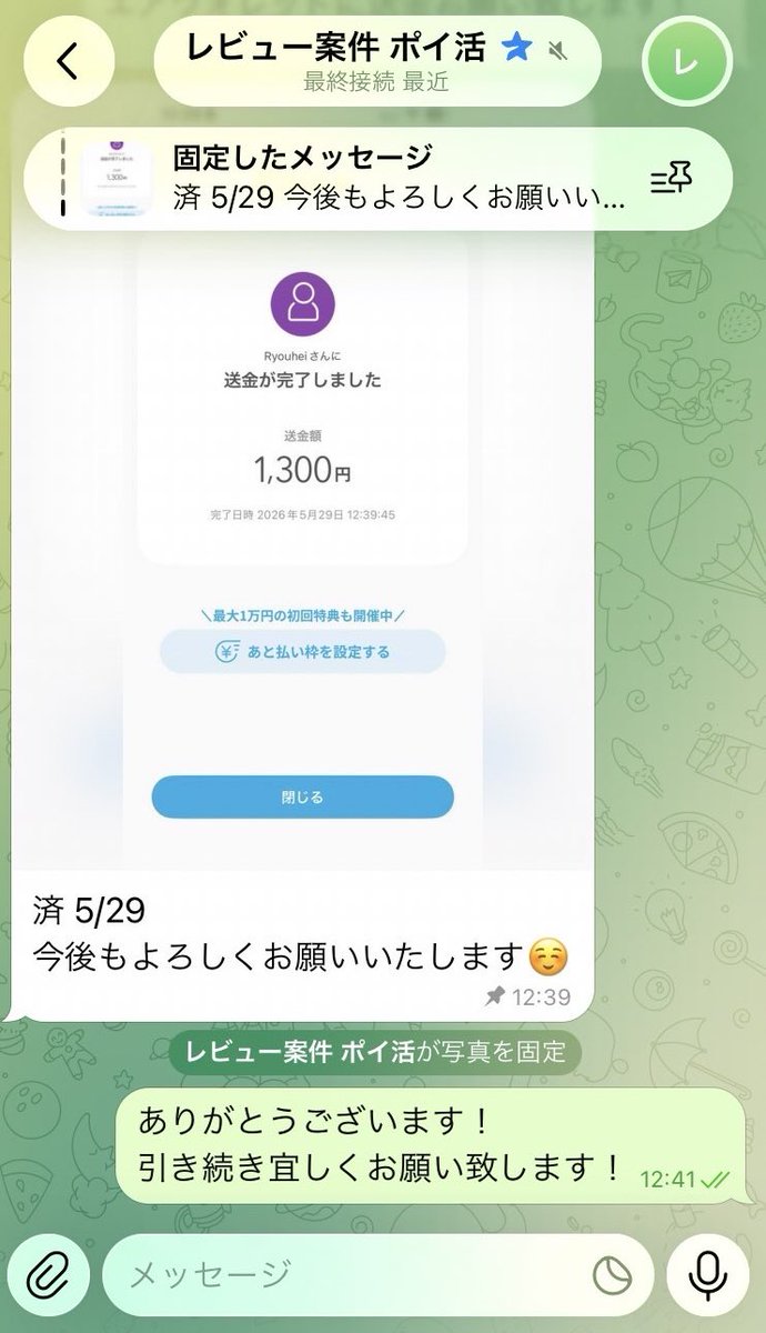 dancyuu tweet media