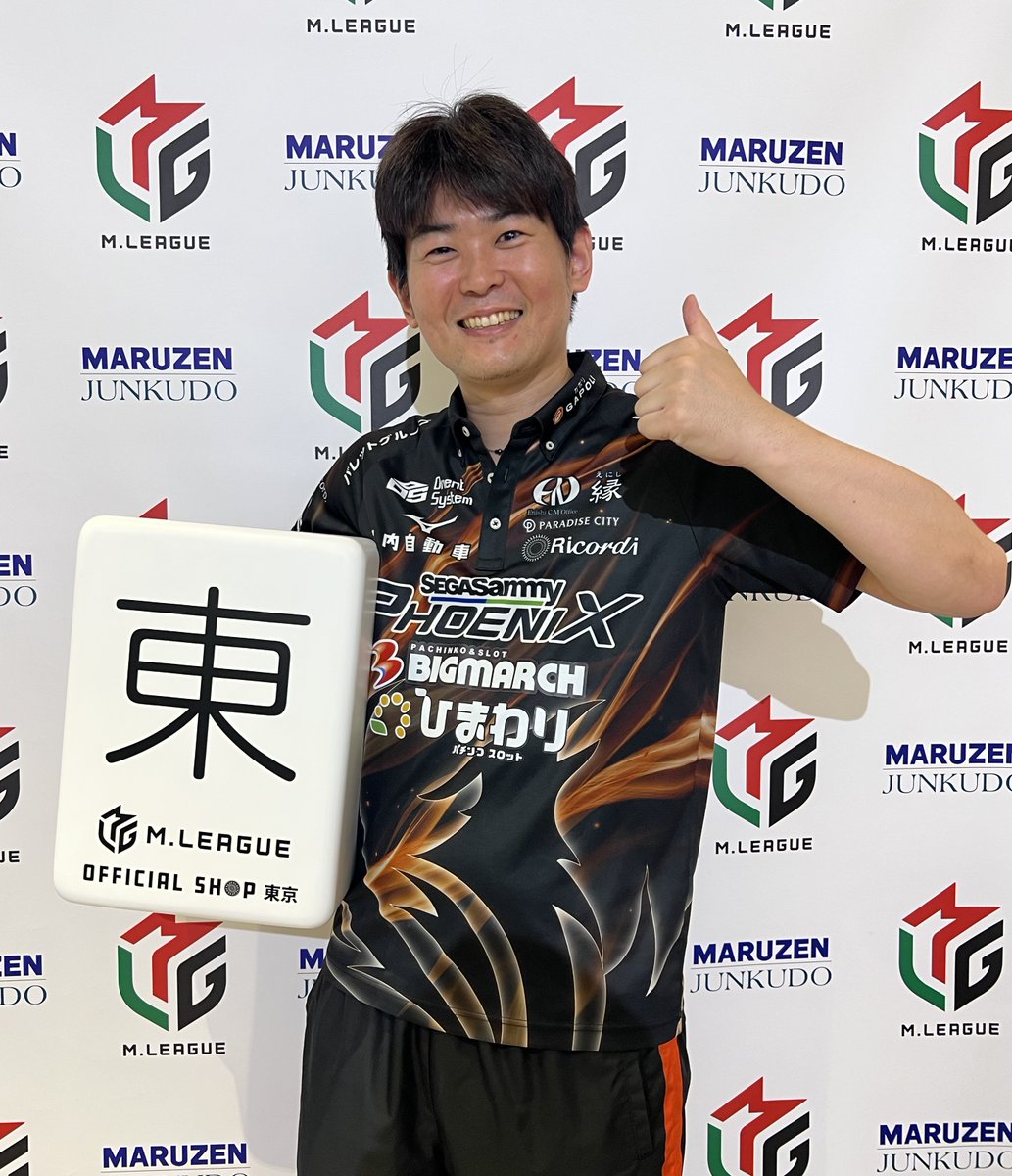 東京🗼】 #セガサミーフェニックス #竹内元太 選手 『勝ち組になるため