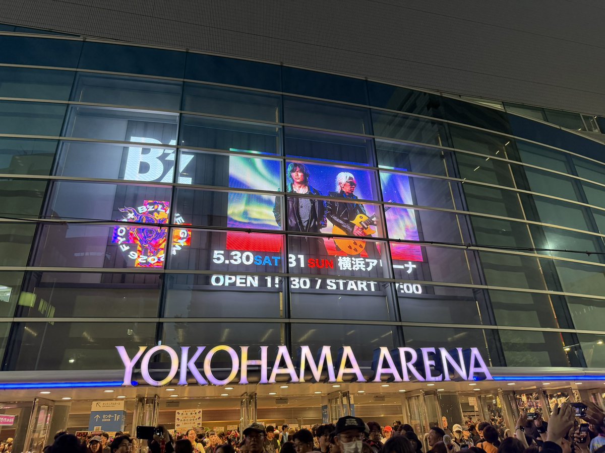 bewith_en_red's tweet photo. 最高のパッションいただきました！
何年経ってもB'zへのパッションは衰えません！
今日また松本さん稲葉さんに会えて幸せでした！

#LIVEGYM2026 https://t.co/NMm8dfY7tH