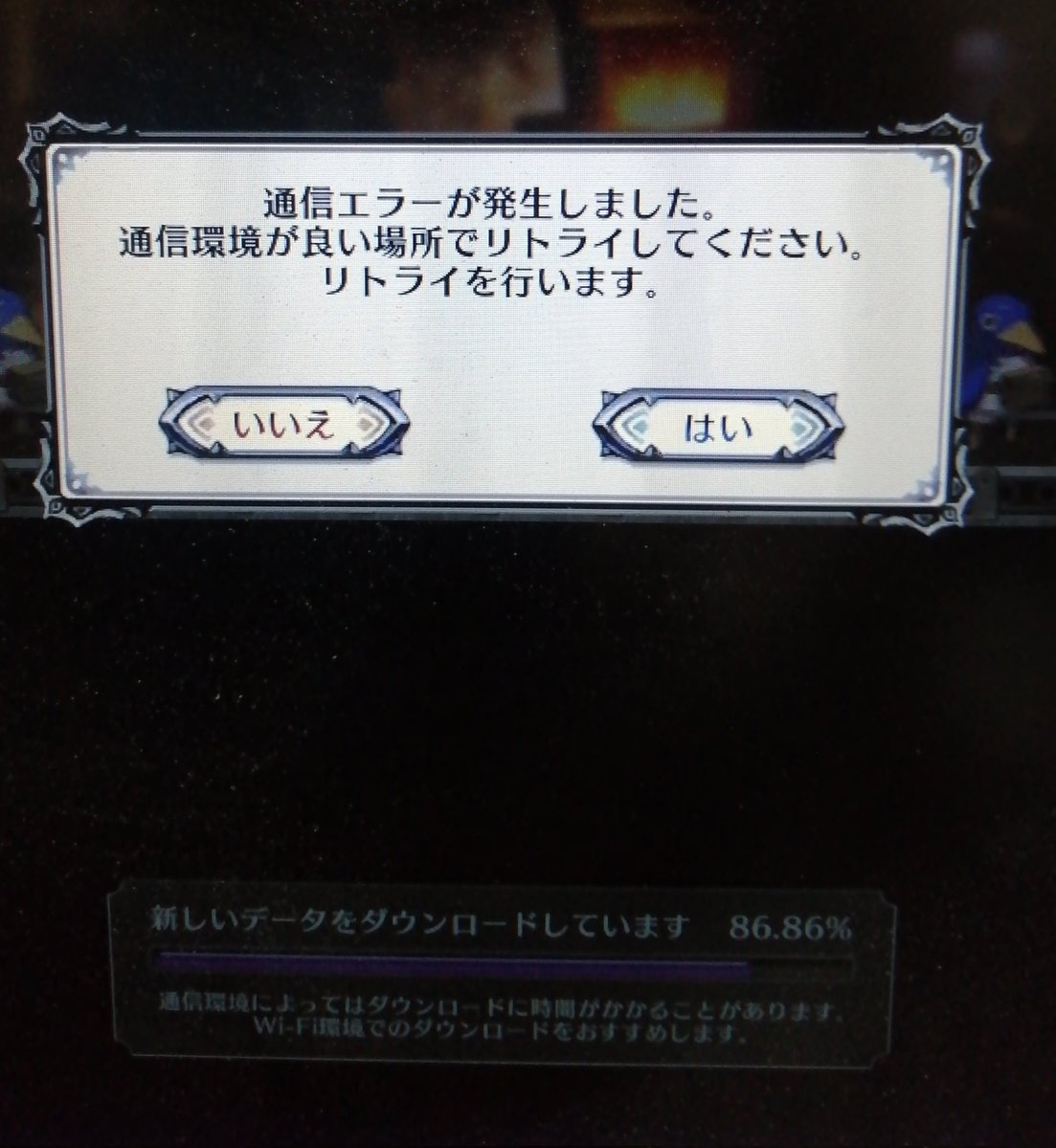 ビート tweet media