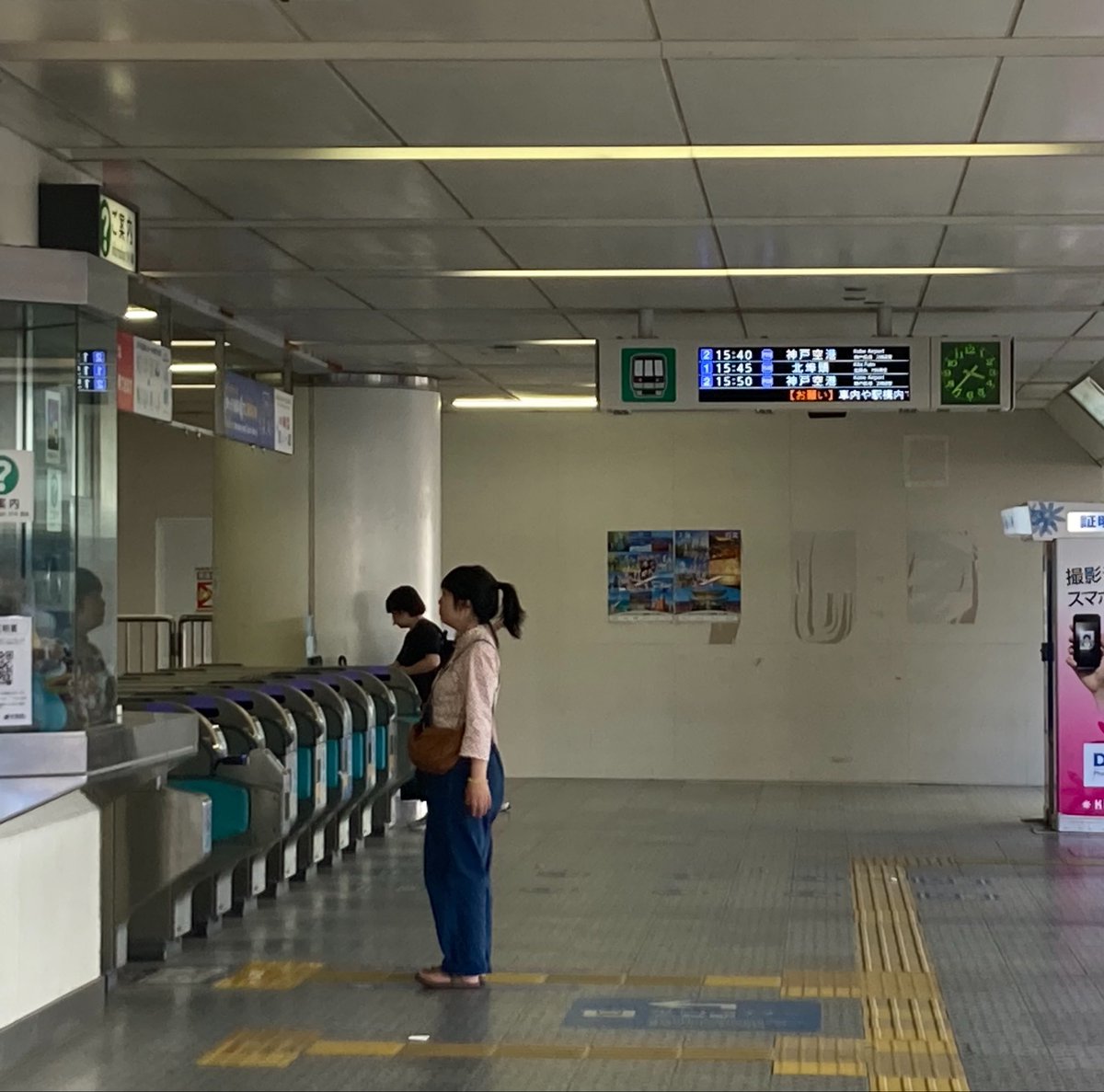 YutaMerosu57's tweet photo. GLION ARENA KOBE
僕個人の行き方です

公共交通機関で ポートライナー というものを使うのですが、ポートライナーは少し高いところを走るので、高いところが苦手な人や、乗り物酔いする人は気をつけてください。

リプ欄につづく https://t.co/l1yieAhs4o