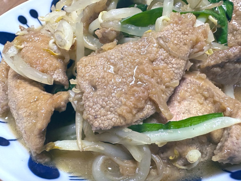 コピ tweet media