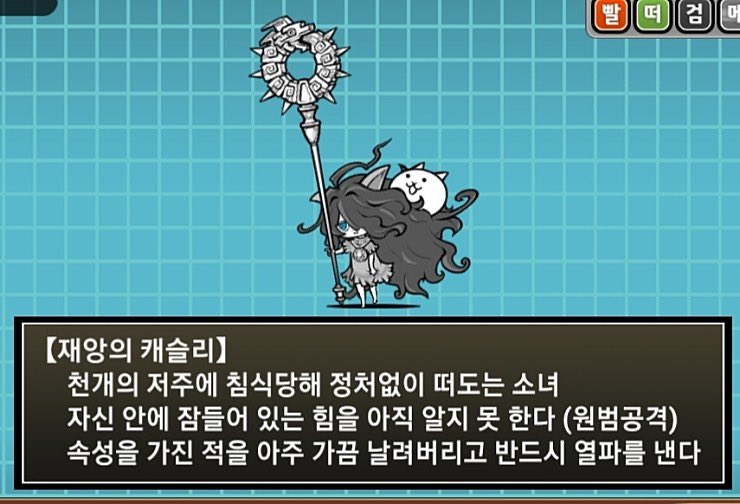 Ohheejae tweet media