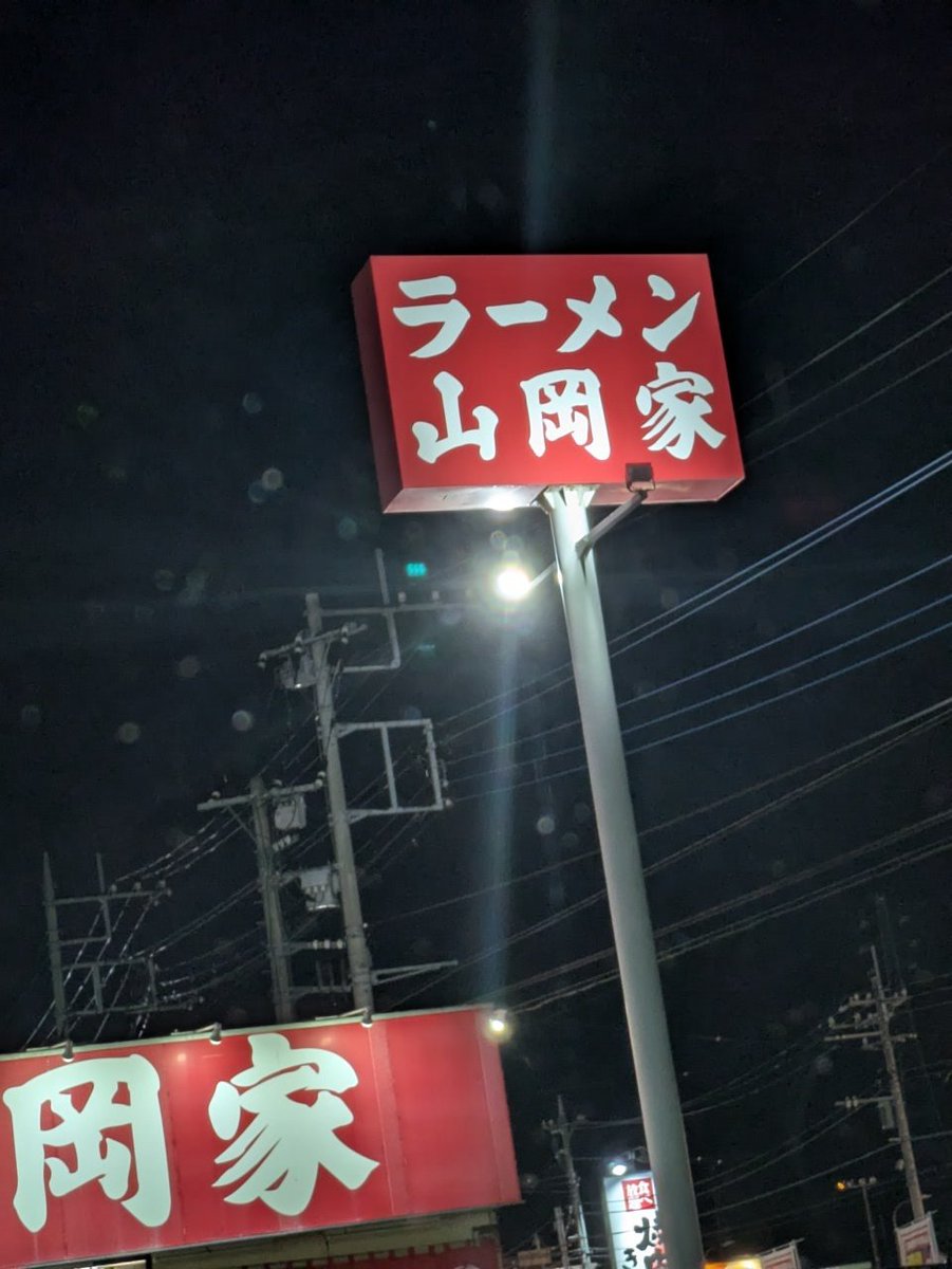山賀博美 tweet media