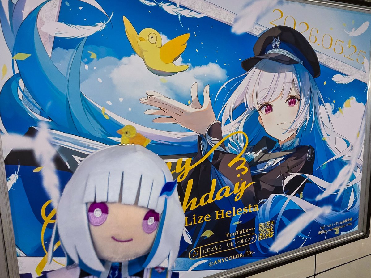 めーぷる／Maple🍁 tweet media