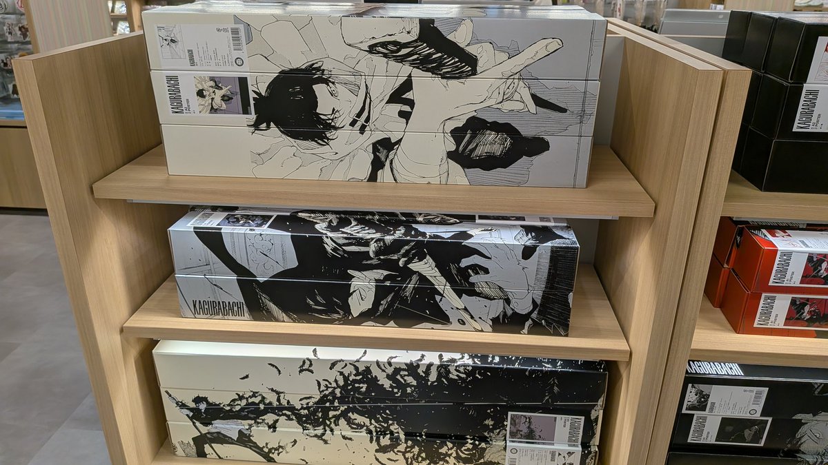 THEジャンプショップで発売中のカグラバチのポスター！ 箱が繋がると