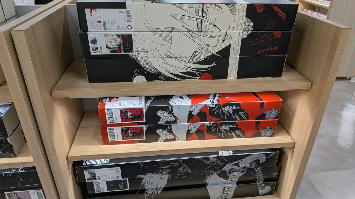 THEジャンプショップで発売中のカグラバチのポスター！ 箱が繋がると