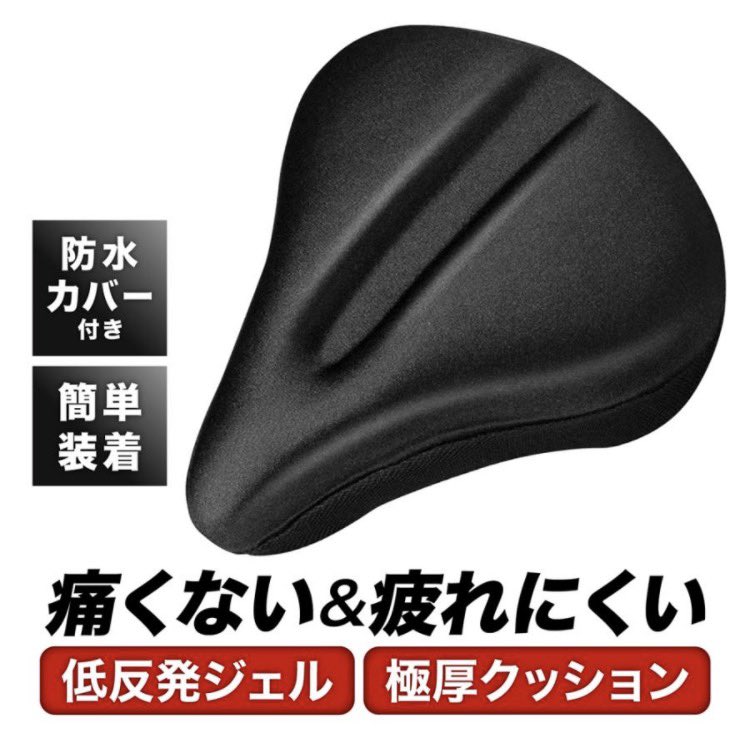 ぐ～たら１号 tweet media