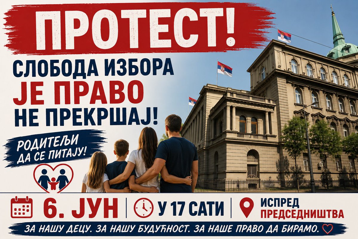 NadaCorilic's tweet photo. Истине ради, ХПВ вакцина обавезна је само Северној Македонији, па ви ћутитњ и правите се да је све у реду. Ви који не желите да ћутите јер се ради о о вашем детету, дођите. 6. јун у 17 сати испред Председништва. https://t.co/E9gU0SMl14