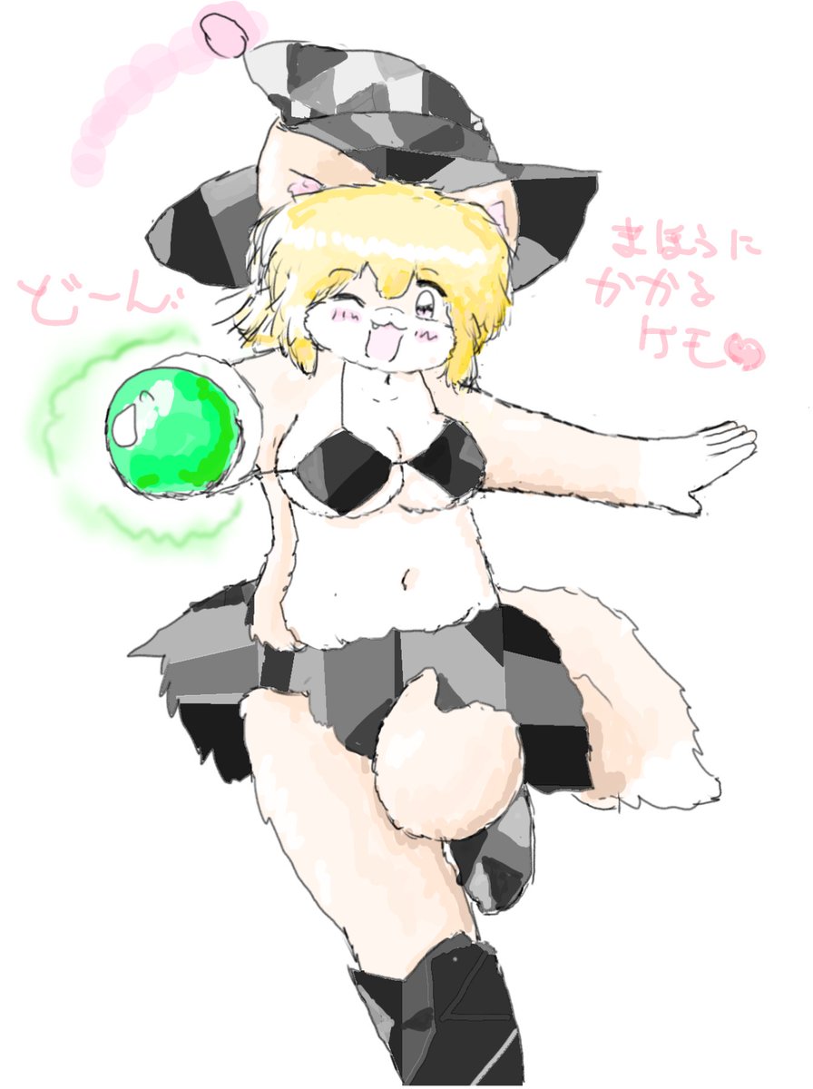 とらや tweet media