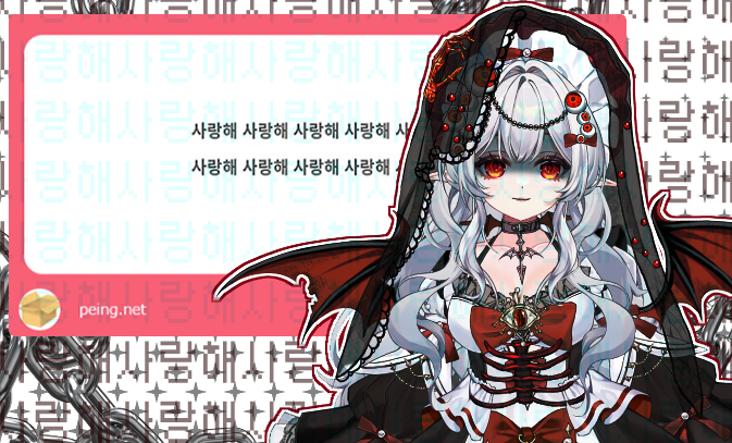 메르헨♥️⛓️🩸 tweet media