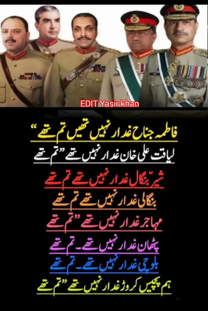 Mr Khan tweet media