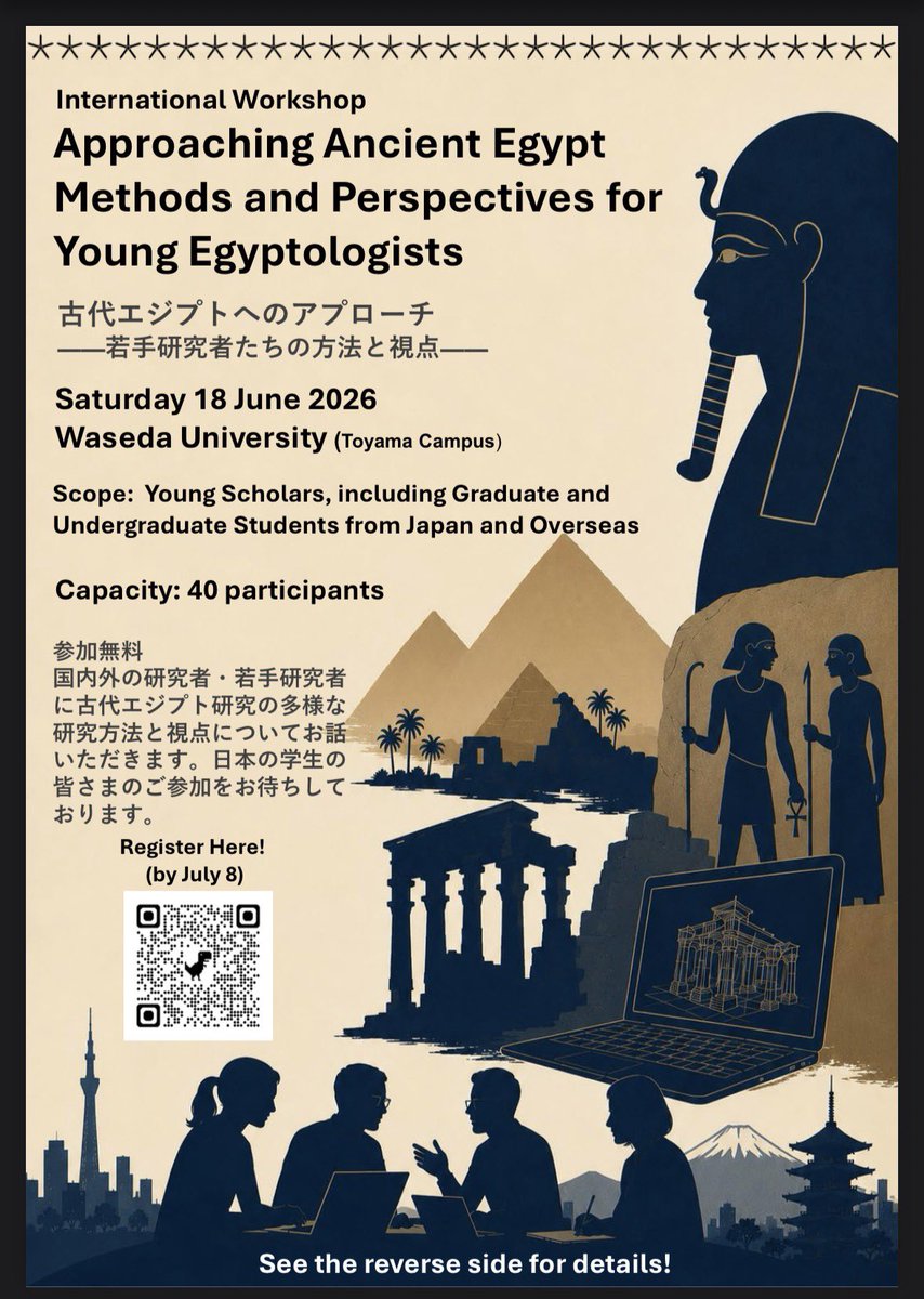 hegoesto's tweet photo. 大学生・若手研究者向けの国際ワークショップの準備中を進めています。10名の若手研究者にお話いただき、彼らの研究視点や方法を学び、交流を深める機会を目指します。
詳細は後日のお知らせとなりますが、古代エジプトにご関心のある多くの日本の学生さんにぜひご参加いただければと思います！ https://t.co/agl8kyqbKO