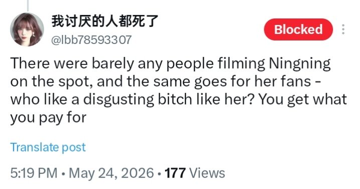 NingningProtect's tweet photo. ‼️PLEASE RNB‼️  

⭕ Report as: 
✅Hate ➡️ Slurs &amp; Tropes, dehumanization
✅Abuse &amp; Harassment ➡️ Insults 
✅Spam

👿 : https://t.co/ANTqrNH5xY

❌DON'T  INTERACT❌ https://t.co/qKWStBbf8f