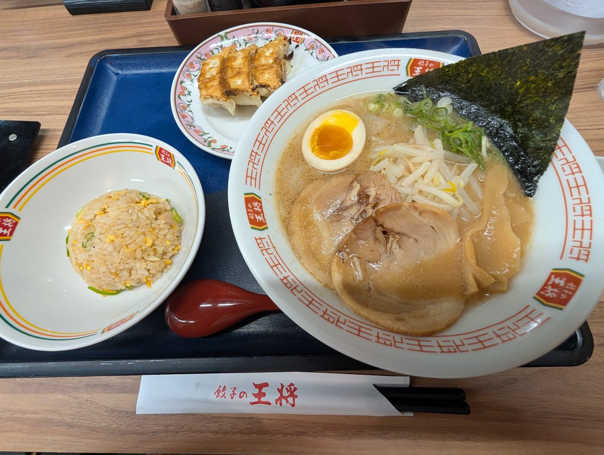 mt_ho_rock's tweet photo. ラあとのラ(＋αが多いのは見なかったことに…) https://t.co/r0P5nzJr9x
